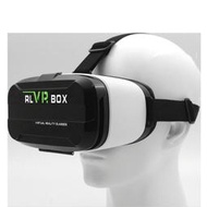  vr眼鏡新款3d眼鏡 vr BOX 3dVR眼鏡 千幻魔鏡2代 vr虛擬現實眼鏡