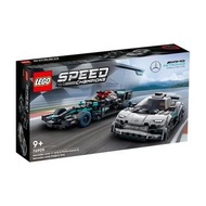 Lego 76909 SPEED CHAMPIONS: Mercedes-AMG F1 W12 E Performance & Mercedes-AMG Project One