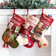 Christmas Socks Gift Bag Children's Gift Santa Claus Large Ornament Kindergarten Decoration Christma