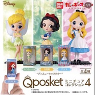 Qposket 迪士尼公主 迷你盒裝收藏公仔 vol.4 扭蛋