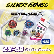 Takara Tomy Beyblade X CX-08 Random Booster Vol. 7