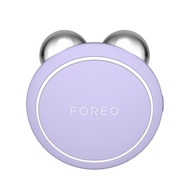 FOREO | อุปกรณ์ต้านความแก่ กระชับและเรียบเนียนผิว