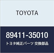 Toyota Genuine Parts Speed Sensor HiAce/Regius Ace Hilux Part Number 89411-35010