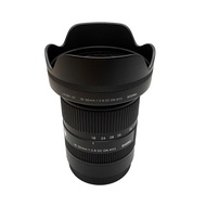 Sigma 18-50mm f/2.8 DC DN AF APS-C Contemporary Lens (X / L Mount 18-50 f2.8)