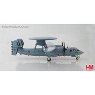 RBF Out Of Print HM Metal Northrop Grumman E-2C Hawkeye 111 SQ HA4806