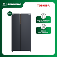 Toshiba 820L NaturePURE Side By Side Fridge GR-RS910WI-PMY(06)