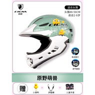 Topi keledar Basikal Imbangan Kanak-kanak CIGNA Topi Pelindung Basikal Bayi Lelaki dan Perempuan Top