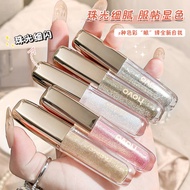 Crystal Eyeshadow 5460