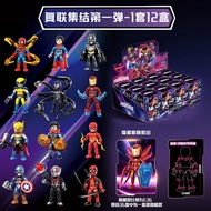 Marvel Spider-Man Building Blocks Box Blind Box Superhero Assembly Toys for Boys Educational Playset