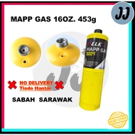 [READY STOCK] ELK MAPP GAS 3600F /MAPP GAS 16OZ. 453g