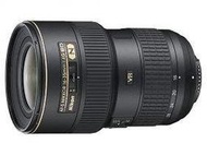 【中野】Nikon AF-S 16-35mm F4 G VR 變焦 廣角 鏡頭 平輸