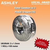 ASHLEY DRAGON-215 SPEAKER CABLE