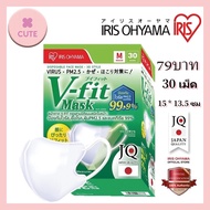 30 ชิ้น แท้ 100%  IRIS OHYAMA V-Fit Mask หน้ากากอนามัย 1 กล่อง Size M  #พร้อมส่ง#