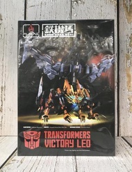 【G&amp;T】千值練 Flame Toys 鐵機巧 變形金剛 獅王雷恩 獅王 LEO 一般版 513763