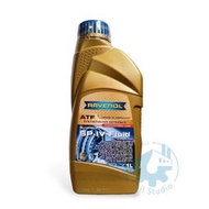 《油工坊》Ravenol 漢諾威 ATF SP IV Fluid 自動 變速箱油 現代 專用 自排油 日耳曼 德國