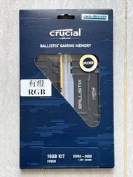 Rare Micron Crucial Ballistix RGB DDR4 16GB (2x8GB) 3600MHz Gaming Memory