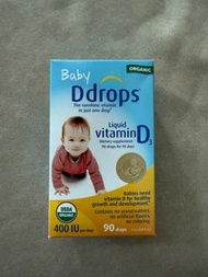 Baby Ddrops 嬰兒維生素D3滴劑