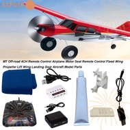 ESPOIR1 1pc/1set Remote Control Airplane Brushless, Multistyles 4CH Motor Seat Remote Control Propel