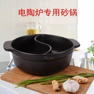 陶瓷砂鍋鴛鴦鍋煤氣灶專用耐高溫串串香火鍋商用明火大容量砂鍋煲