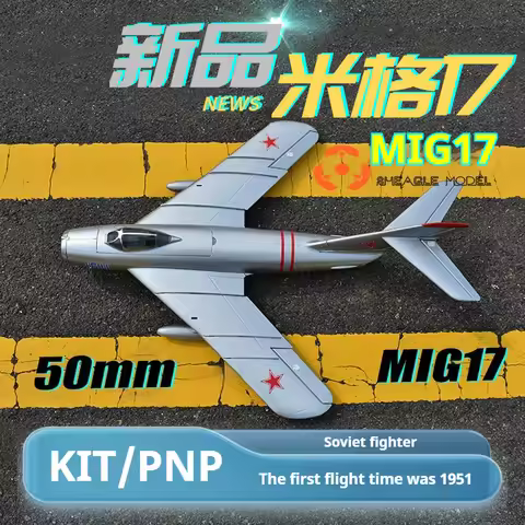 MIG17 Model Aircraft Remote Control Aircraft 50mm Ducted MIG17 Soviet Fighter Medium Fixed Wing Remo