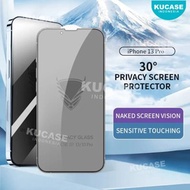 LAYAR Iqoo Neo 10 Iqoo Z10X Tempered Glass Anti Static Spy Anti Peep Full Screen Iqoo Neo 10 Iqoo Z1