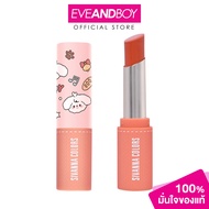 SIVANNA - Colors Lucky Cute Plump Lipstick (3.6g.) ซีเวนน่า คัลเลอร์ส ลัคกี้ คิวท์ พลัมพ์ ลิปสติ๊ก