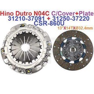 Exedy Japan Hino Dutro 7Ton 13X14TX32.4MM  Clutch Disc,Cover With Bearing Set