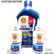 Paket Oli Shell Ultra Dan Oli Gardan Pcx 2018 Vario 150 Nmax 155 Aerox