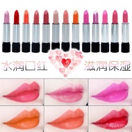 Free Shipping Over 9.9 Yuan Hengfang m Moisturizing Lip Balm Lipstick Pink Orange Rose Red 3.5 7ILJ