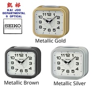 Seiko Luminous Dial Alarm Clock With Quiet/Silent Sweep Second Hand - 3 colours available