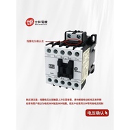 ✎Taiwan Shilin AC CONTACTOR S-P12 SP15 S-P16 S-P21 S-P25 SP12SP16SP21