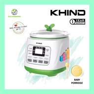 Khind Baby Porridge Cooker - BP12