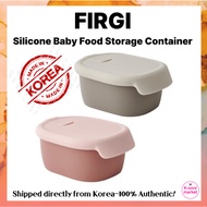 Firgi l Silicone Baby Food Storage Container *2ea | 200ml Lunch & Snack Box l Made in Korea