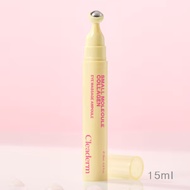 Low molecular collagen eye massage ampoule, 360 degree massage, eye wrinkle care, eye cream