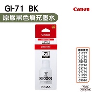 Canon GI-71 GI71 Refill Ink Single Sale G2020 G3020 G1737 G2730 G4770