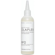 Olaplex No.0  (Free Postage)
