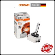 Original Osram Xenarc HID Bulb ( D1S D2S D2R D3S D4S D4R D8S ) 4500K Made in Germany