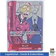 One Piece Card OP01-013 25th anniversary Sanji R