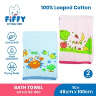 READY STOCK✨ FIFTY Baby Bath Towel Tuala Mandian Bayi / Budak 100% Cotton 50 x 100 cm