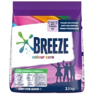 Breeze 2.1kg colour care