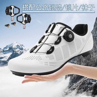 Kokado Cycling Shoes Lockless Road Bike Lock Shoes Mountain Bike Lock Pedal Set Power Bike Shoes