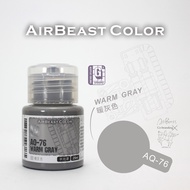 [AirBeast] Zeon Color Matching G3 Series/AQ-76-85/10 Colors/Model Paint/modo modo|Official Store