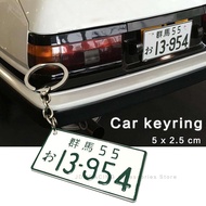 [Hesers]℗ 1 Pcs Car Numbe Plate design Drift Car keychain Japanese Kanji License Plate Key Ring JDM RACING Turbo Keyring Car Styling