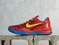 Nike Kobe8