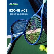 YONEX YONEX Eighth Generation EZONE ACE Full Carbon Youth Men Women Beginner Advanced Training Tenni