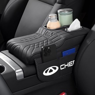 For Chery Tiggo 7 Pro 8 4 5 3 2 T11 5X Amulet Fora QQ IQ Fulwin Arrizo Car Armrest Box Height Increa