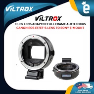 VILTROX EF-E5 Lens Adapter Full Frame Auto Focus Smart OLED Display for Canon EOS EF/EF-S Lens to Sony E Mount Camera