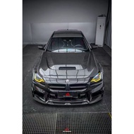 Bmw G42 M2 AE front lip
