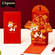 C5GOON 2026 New Year 3D Red Pocket Cartoon Horse Red Envelopes Lucky Money Red Envelopes Festival Gi