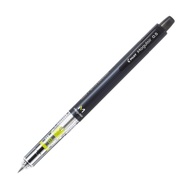Pilot Sharp Pen Moogair 0.5 Black HFMA-50R-B